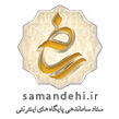 نماد ساماندهی