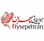 سپهران