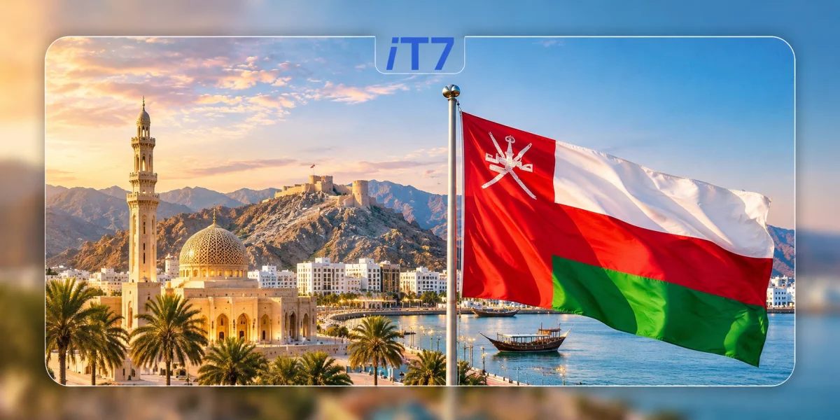 سفر به عمان