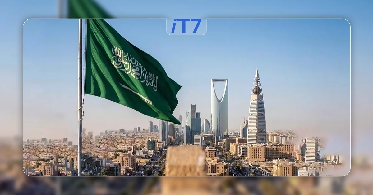 سفر به عربستان سعودی