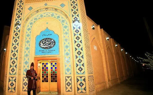 هتل باغ مشیر الممالک یزد