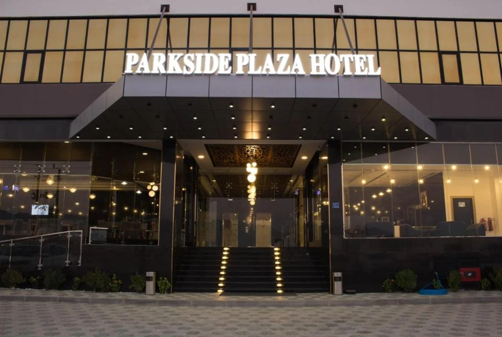 هتل پارک ساید پلازا مسقط (Parkside Plaza Hotel)
