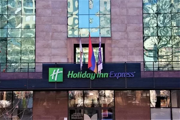 هتل هالیدی این اکسپرس ایروان (Holiday inn Express)