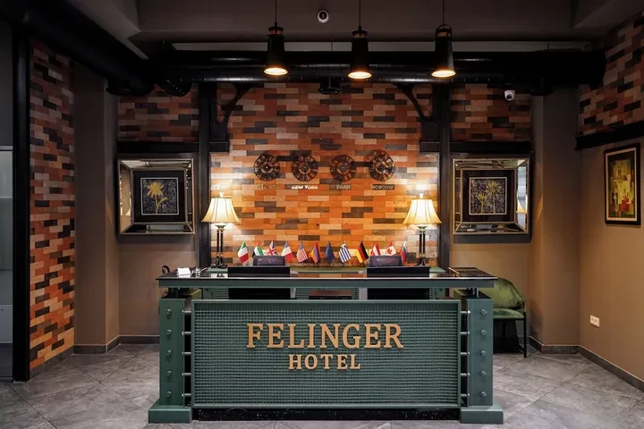 هتل فلینگر کانسپت ایروان (Felinger Concept Hotel)