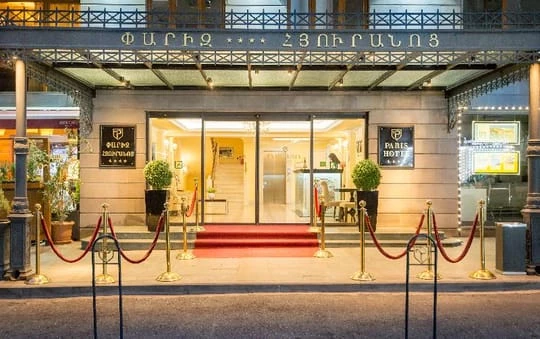 هتل پاریس ایروان (Paris Hotel Yerevan)
