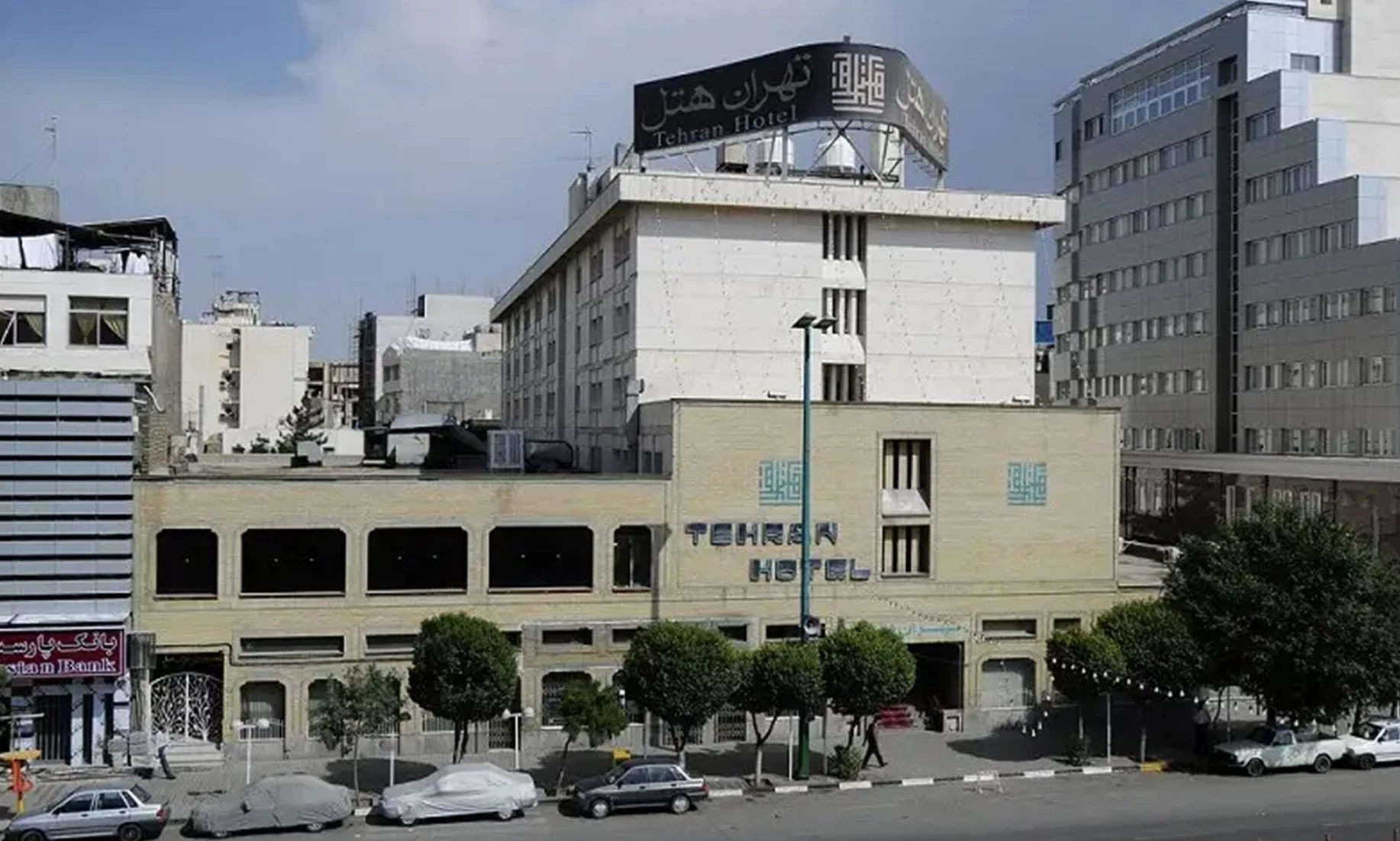 هتل تهران مشهد