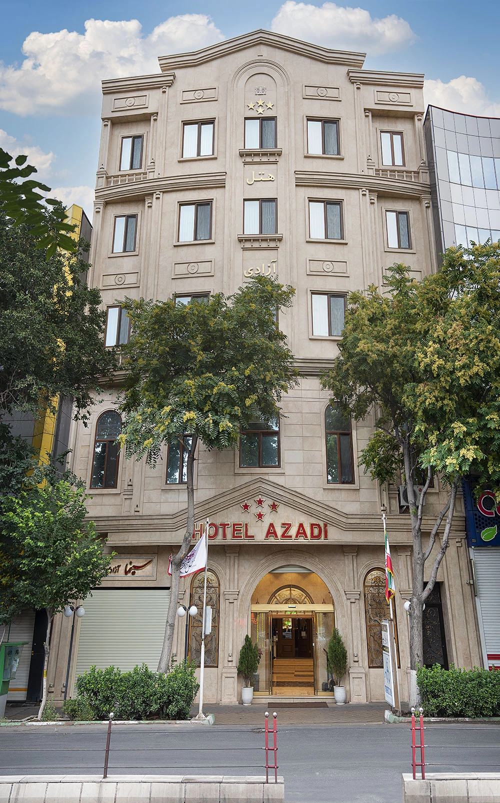 هتل آزادی تبریز