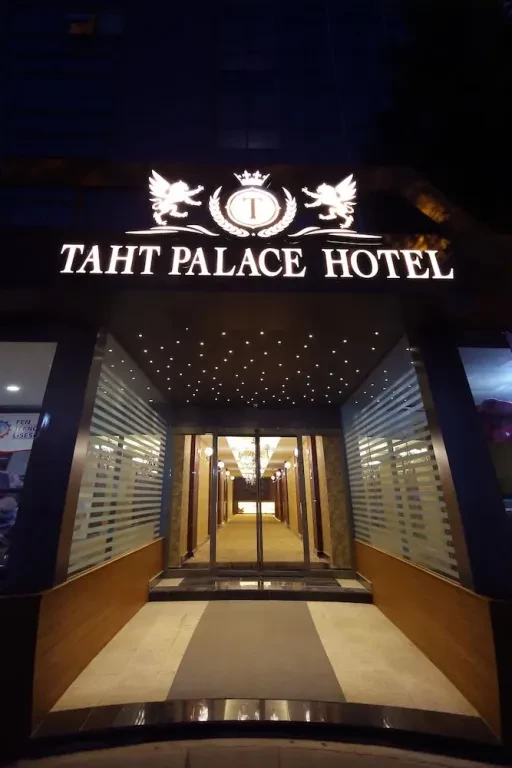 هتل تحت پالاس وان (Taht Palace Hotel)