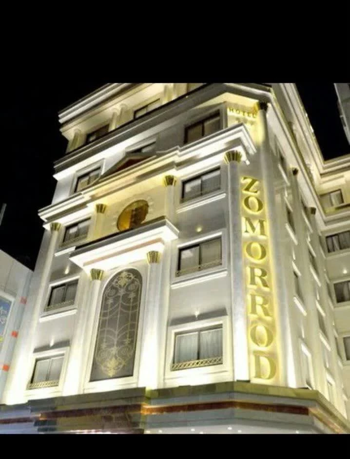 هتل زمرد مشهد
