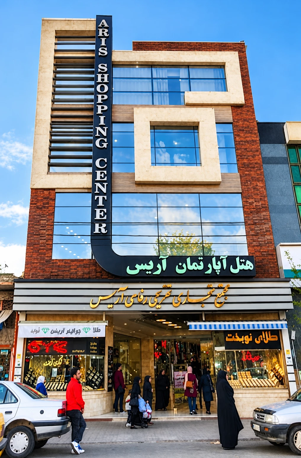 هتل آریس مشگین شهر