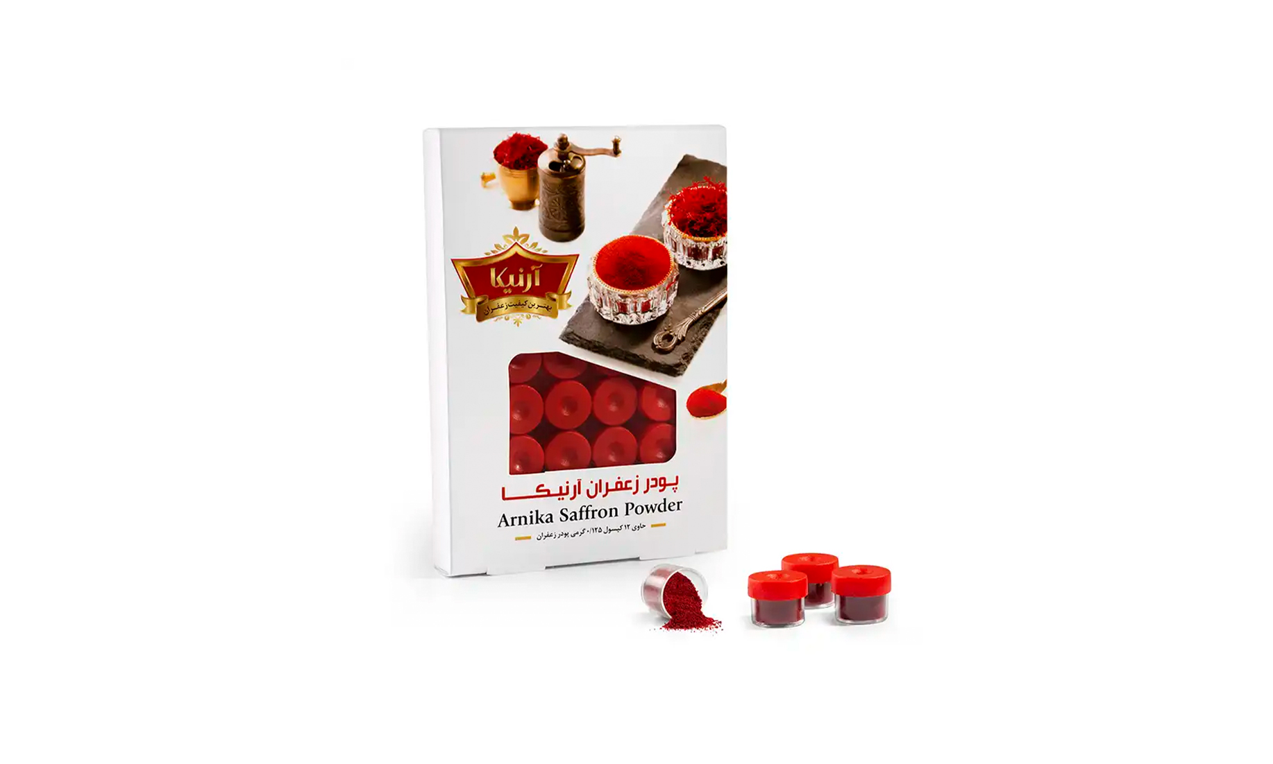 زعفران پودری کپسولی ۱۲ عددی - آرنیکا