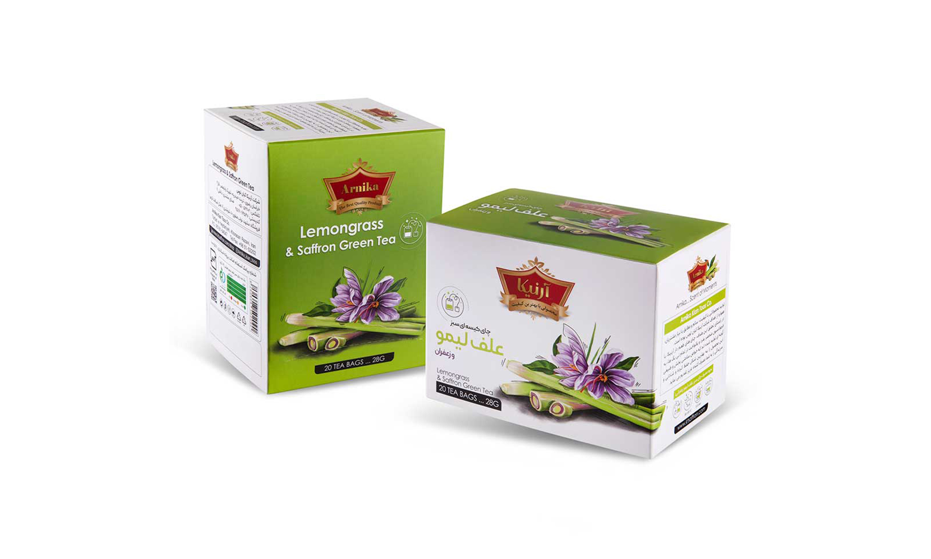 چای سبز زعفرانی با علف لیمو 20 عددی - آرنیکا