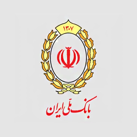 بانک ملی ایران